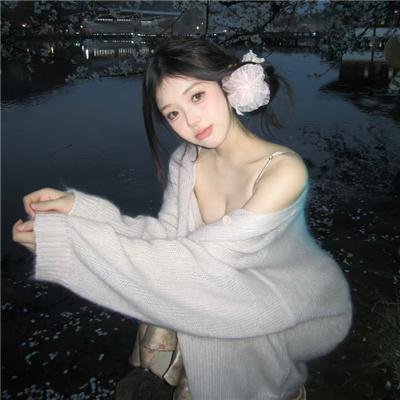 血流不止